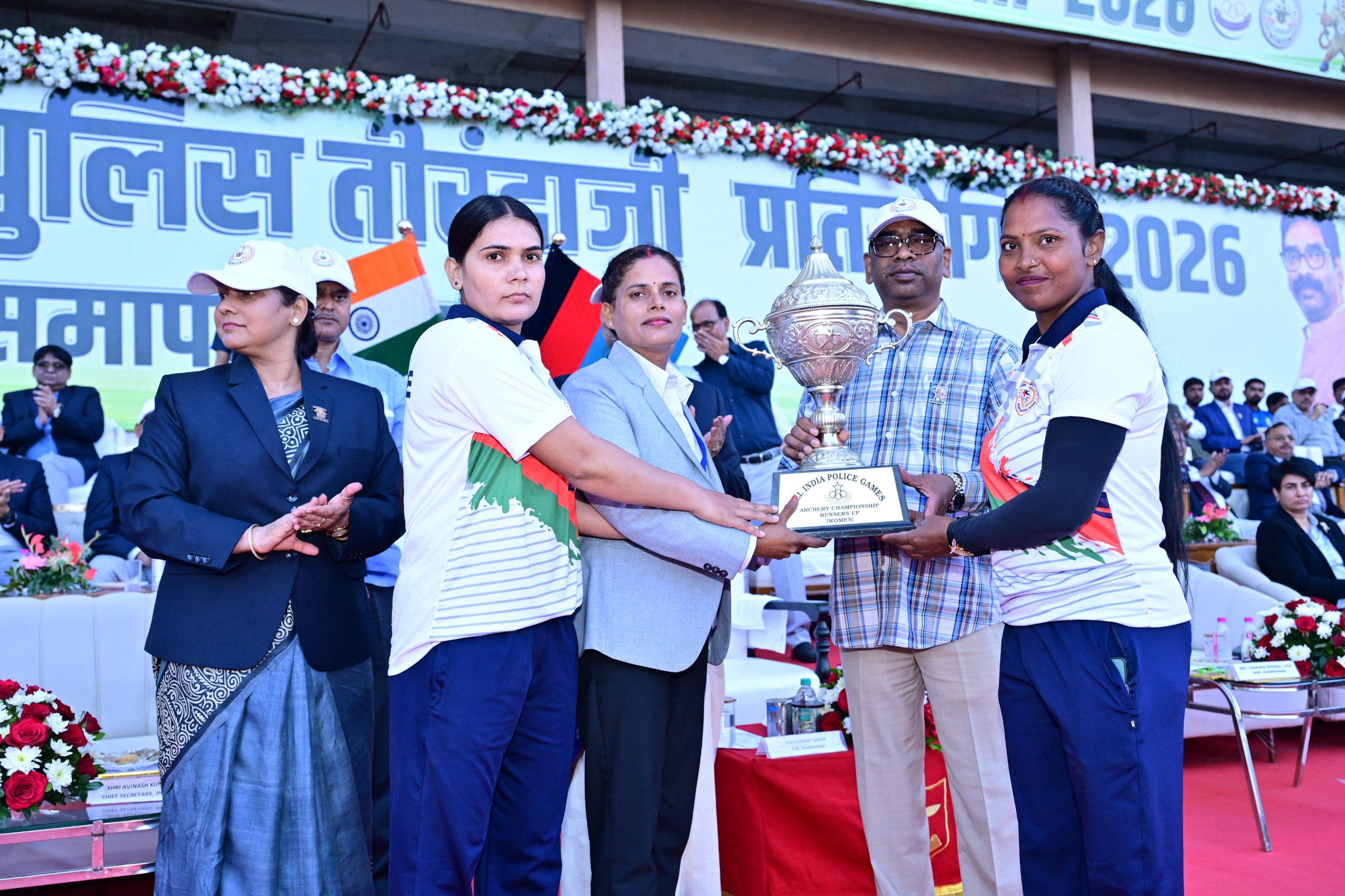 Ranchi Express